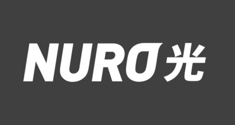 nuro